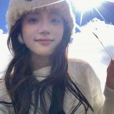 爱涌情现浪潮时